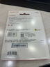 閃迪（SanDisk）480GB SSD固態(tài)硬盤535MB/s讀速PLUS性能加強(qiáng)版SATA接口TLC顆粒臺(tái)式機(jī)游戲筆記本擴(kuò)容存儲(chǔ)電腦擴(kuò)展 曬單實(shí)拍圖
