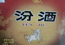 領豐金足金9999黃金生日快樂珍貴金條投資收藏生日送人禮物 1g 曬單實拍圖