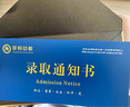 悅詩風(fēng)吟（Innisfree）綠茶洗面奶150g氨基酸綿密水潤控油清潔護(hù)膚保濕洗面奶男士女士 曬單實(shí)拍圖