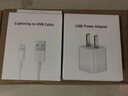 原裝適用蘋果iphone6/7/8p/6s/5s7p手機xs充電器頭6plus數(shù)據(jù)線6sp 套裝【蘋果5W充電頭+1.5米正品線 曬單實拍圖
