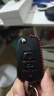 工馬名爵MG5銳騰銳行GT榮威350/360原車款汽車折疊遙控器鑰匙替換外殼 原廠款-名爵銳行GT【送電池 工具 曬單實(shí)拍圖