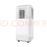 【熱銷100W】新飛/威力移動(dòng)空調(diào)家用立式空調(diào)扇冷暖一體機(jī)免安裝壓縮機(jī)快速冷風(fēng)扇 大1P 單冷【適用12平方】新飛/威力 曬單實(shí)拍圖