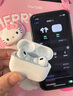 【官網(wǎng)原裝Pro2】藍(lán)牙耳機(jī)蘋果主動(dòng)降噪airpods pro二代華強(qiáng)北五代iphone16手機(jī)15無線入耳式第2代正品 【2025最新款 Pro2代原版頂配全功能】 官網(wǎng)原裝主動(dòng)降噪+滑動(dòng)調(diào)音+空間 曬單實(shí)拍圖