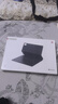 華為智能磁吸鍵盤(pán)（星閃版） 適用于HUAWEI MatePad 11.5''S和MatePad 11.5''S 靈動(dòng)款 經(jīng)典黑 曬單實(shí)拍圖