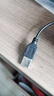 山澤usb3.0延長線5米 公對母電視u盤鼠標(biāo)鍵盤擴(kuò)展線電腦硬盤數(shù)據(jù)連接加長線打印機(jī)分線器轉(zhuǎn)接線UK-050 曬單實(shí)拍圖