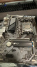 技嘉（GIGABYTE）AMD銳龍9代處理器搭技嘉B650/X870/B850小雕冰雕電競雕主板CPU套裝板U套裝 【超耐久】B650M K R5 9600X散片 曬單實(shí)拍圖
