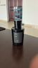 帕爾瑪之水（ACQUA DI PARMA）格調(diào)之光香水（橡木調(diào)）100ml 木質(zhì)調(diào) 七夕情人節(jié)禮物送男女友 曬單實(shí)拍圖