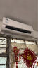 美的（Midea）酷省電pro 空調(diào)掛機(jī) 大1.5匹新一級能效全直流變頻節(jié)能省電低噪音防直吹 以舊換新 國家補(bǔ)貼20%8折 大1匹 一級能效 酷省電pro 曬單實拍圖