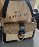 蔻馳（COACH）【官方授權(quán)店】coach女包酒神包腋下手提單肩斜挎包送女友老婆 5509IMRKY卡其色黑色 曬單實(shí)拍圖