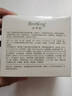 詩華儂 紅茶緊致提拉睡眠面膜 涂抹式免洗抗皺保濕補水淡紋提亮夜間養(yǎng)護 紅茶睡眠面膜【單瓶】 曬單實拍圖