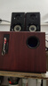 山水（SANSUI） 80A臺(tái)式電腦音響多媒體木質(zhì)低音炮手機(jī)藍(lán)牙家用電視K歌卡OK家用6.5吋重低音 黃花梨木紋 曬單實(shí)拍圖