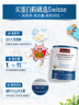 Swisse斯維詩99%乳清蛋白粉 成人營養(yǎng)品 術后補免疫球蛋白送長輩 450g*2 曬單實拍圖