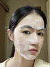 BUV美白洗面奶氨基酸祛斑痘印煙酰胺提亮水楊酸控油變白男女法國進(jìn)口 曬單實(shí)拍圖