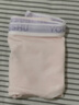 有棵樹【元?dú)庾稀緼類嬰兒棉內(nèi)褲女純棉10A抗菌桑蠶絲襠高彈運(yùn)動(dòng)風(fēng)三角褲 曬單實(shí)拍圖