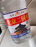 京廷正宗北京二鍋頭白酒桶裝10斤純糧清香型42/52/60度高度品質(zhì)泡藥酒 52度 5L 1桶 -陳釀8年【泡酒專用】 曬單實拍圖