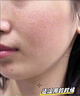 BUV青少年洗面奶控油男女士氨基酸潔面乳學(xué)生專用 曬單實(shí)拍圖