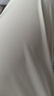 貓人【莫代爾無痕】女士內褲女純棉100%棉抑菌底襠中高腰少女內褲 曬單實拍圖