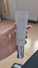 玉蘭油凝時臻護(hù)菁顏隔離防曬精華乳SPF50+PA++++ 50ml【臨期清倉】 曬單實拍圖