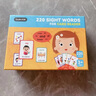 莎林saalin幼兒英語啟蒙220高頻詞閃卡英文早教單詞卡片兒童玩具禮物 曬單實(shí)拍圖