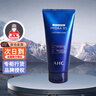 AHC 韓國AHC愛(ài)和純B5洗面奶潔面乳膏護膚玻尿酸補水保濕 潔面乳180ml 曬單實(shí)拍圖