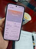 OPPO Find X8s 16GB+1TB 星野黑 極窄四等邊 天璣9400+ 哈蘇人像 超長續(xù)航電池 AI 5G手機 國家補貼 曬單實拍圖