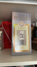 五糧液 鼠年生肖紀(jì)念酒 2020年 濃香型白酒 52度 500ml 單瓶 官方授權(quán) 曬單實(shí)拍圖