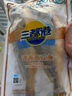 三都港 冷凍寧德大黃魚700g/2條裝 黃花魚 生鮮魚類 深海魚 燒烤 曬單實(shí)拍圖