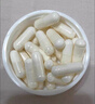 好健康goodhealth骨膠原蛋白90粒 UC2氨糖軟骨素升級款 維骨力鈣片成人 曬單實拍圖