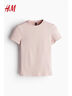 H&M女裝T恤春季修身時(shí)尚簡(jiǎn)約彈力內搭短袖上衣簡(jiǎn)約風(fēng)T恤1246941 淺灰粉色 M 165/96 M 曬單實(shí)拍圖