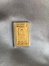 普陀山金卡本命年護(hù)身符十二生肖守護(hù)神屬蛇好運(yùn)平安普賢菩薩擺件 守護(hù)-【已過香祝福】生肖鼠 曬單實(shí)拍圖