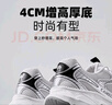 駱駝（CAMEL）【星耀】網(wǎng)面透氣老爹鞋復(fù)古時尚輕便軟彈舒適情侶運動休閑鞋子 G25S852108 月影灰 女 37 曬單實拍圖