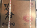 碧春【喜宴專(zhuān)享】碧春老牌貴州名酒醬香型白酒宴請聚會(huì )商務(wù)送禮佳品 53度 500mL 6瓶 碧春伍整箱裝 曬單實(shí)拍圖