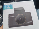 HIKVISION海康威視C6Pro+行車記錄儀3K超高清黑光夜視60幀高速防抖自動校時 曬單實拍圖