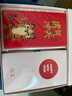 歐迪芬（Ordifen）【清倉】內(nèi)褲女中腰棉質(zhì)拼款盒裝3條內(nèi)褲+襪子/內(nèi)褲3條裝XK2A03A 三混色2:軟玉紫+晴空藍+香蜜黃 L 曬單實拍圖