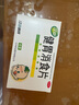【有效期至2025年10月31日】江中 健胃消食片72片兒童 腸胃消化 健脾胃 消食健胃 消食化積 脾胃調(diào)理 積食 曬單實(shí)拍圖