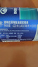 澳琳達(dá)澳洲進(jìn)口深海魚油1400mg*300粒/瓶中老年人omega-3含EPA送父母DHA 1瓶300粒魚油+1瓶300粒磷脂 曬單實拍圖