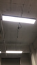 歐斯照明 凈化燈led潔凈平板燈300x1200超薄無(wú)塵車間醫(yī)院實(shí)驗(yàn)室明裝面板燈 凈化燈300*1200mm（48瓦） 曬單實(shí)拍圖