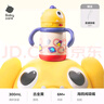 babycare兒童保溫杯嬰兒寶寶學(xué)飲杯吸管水杯水壺霸王龍不銹鋼保溫杯300ml 曬單實拍圖