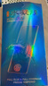 開美智（KMaxAI）適用蘋果16 Pro Max手機貼膜iPhone16promax高清水凝膜超薄全屏防刮保護膜全膠軟膜【2片裝】 曬單實拍圖