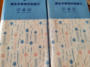 漫花掛式抽紙大包紙巾家庭實惠裝衛(wèi)生間廁所掛壁式家用衛(wèi)生紙懸掛廁紙 爆款藍(lán)色掛抽 4層 1280張*2提 曬單實拍圖