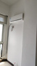 美的空調(diào) 大1.5匹 酷省電pro 新一級能效 變頻冷暖 家電國家補(bǔ)貼 節(jié)能壁掛式掛機(jī) KFR-35GW/N8KS1-1P 曬單實拍圖