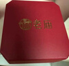 老廟黃金寶寶手鏈衣食無憂編織金珠手串黃金轉(zhuǎn)運(yùn)周歲滿月百日生日禮物 約1.1g/衣食無憂 曬單實(shí)拍圖