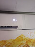 海爾（Haier）1.5匹新一級能效 變頻節(jié)能 WIFI智能物聯(lián) 自清潔掛機空調(diào) 1.5匹 一級能效 急速制冷自清潔掛機空調(diào) 曬單實拍圖