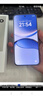 小米15Pro 徠卡光學(xué)Summilux高速鏡頭 驍龍8至尊版移動平臺 徠卡潛望長焦 16+512 白色 5g手機(jī) 曬單實(shí)拍圖