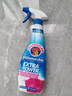 CHANTECLAIR大公雞管家 多能污漬克星清潔劑 500ml 衣物去漬噴霧 曬單實(shí)拍圖