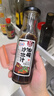 百利 0脂肪0蔗糖油醋汁沙拉醬 蔬菜水果雞胸肉沙拉汁調(diào)味品 250g 曬單實拍圖