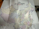 信念：人生每一步都算數(shù)（徒步中國第一人雷殿生寫給追夢(mèng)者、挑戰(zhàn)者的行走之書、勇氣之書、信念之書） 曬單實(shí)拍圖