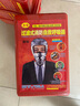 趣行防毒面具 消防面具防煙防火面罩逃生過濾式消防自救呼吸器TZL30 曬單實(shí)拍圖
