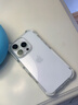 和肯透明四角氣囊防摔適用iPhone16pro手機殼新款全包14pro亞克力簡(jiǎn)約13高級蘋(píng)果15promax保護套男女款 【玫紅色】四角氣囊 高透背板 iPhone16 曬單實(shí)拍圖