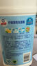 白貓 檸檬薄荷洗潔精2kg A類食品用祛油除腥祛味青檸薄荷香 洗潔精 曬單實(shí)拍圖